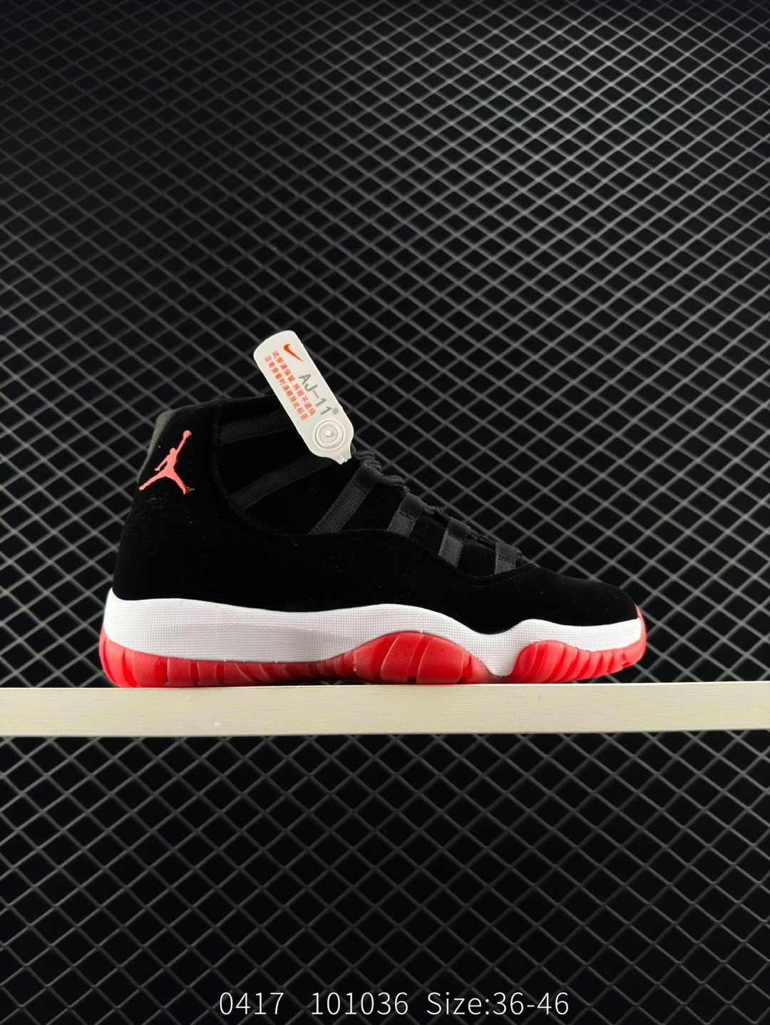 Air Jordan 11 Retro WMNS Air Jordan 11 Retro WMNS
